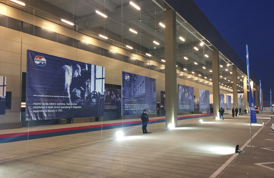 Megafactory Sibiu II.