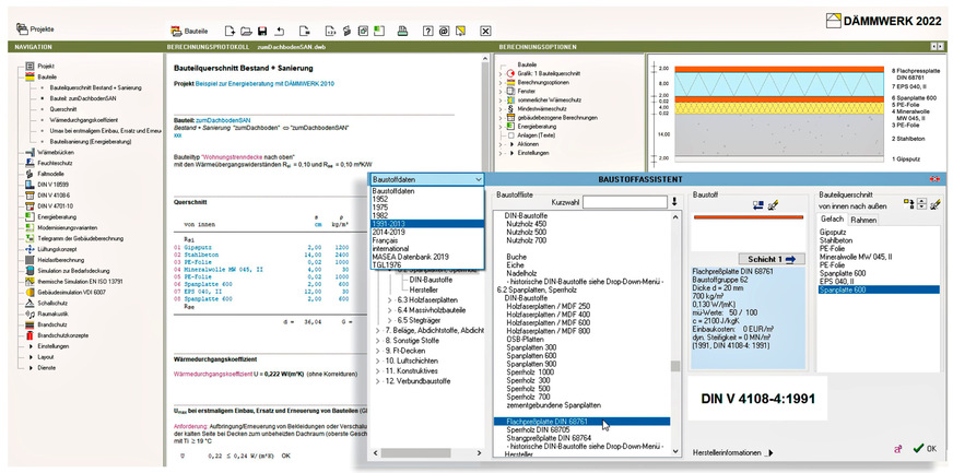 Bild 7 In umfassende Bauphysik-Lösungen integrierte Bauteilrechner nutzen die Berechnungsdaten vielfältig.