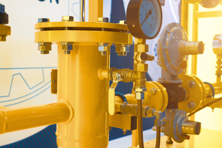 Am 23. Juni 2022 wurde die zweite von drei Stufen des Notfallplans Gas, die sogenannte Alarmstufe, ausgerufen.