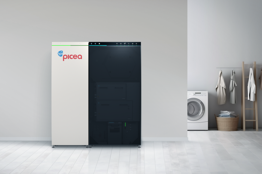 HPS: Energiezentrale der picea 2.