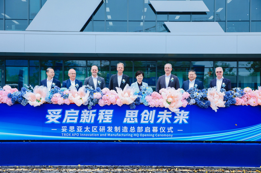 Gemeinsam mit Vertretern aus Wirtschaft, Politik und Industrie eröffnete Trox am 18.&nbsp;Juni&nbsp;2026 offiziell das neue Asia Pacific Innovation Headquarter in Suzhou/China.