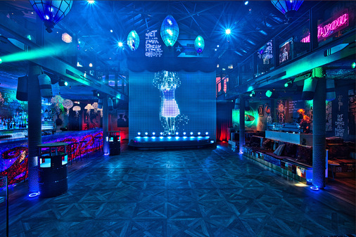 This is where the magic happens: Blick auf die Tanzfläche des Fortuna Irgendwo. 