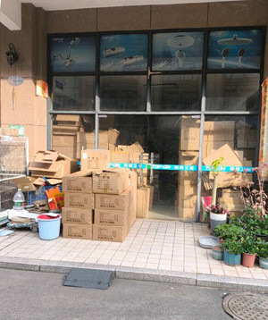 2025: Hansgrohe Razzia gegen Produktpiraten in zwei Fälscherhöhlen und Lagerhäusern in Jiangmen City in der Provinz Guangdong.