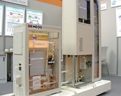 Abb. 2 Die japanischen Hersteller der ENE-Farm-Brennstoff­zellen-Heizgeräte ­wollen ab 2015 auf dem europäischen Markt präsent sein. Bis dahin soll der Preis von heute 19000 Euro auf 5000 (!) Euro sinken.