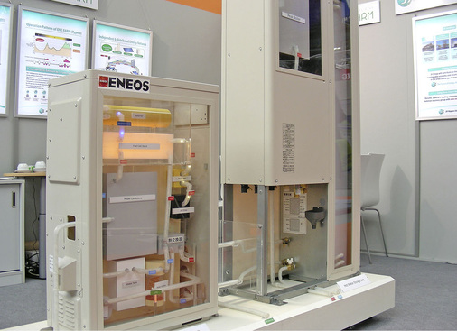 Abb. 5 Entwicklungen von Brennstoffzellen-Heizgeräten aus Fernost müssen erst noch an die euro­päischen Normen und Vorschriften ­angepasst werden.