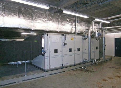 



2
 Seminarraum am Campus Berliner Tor in der Hamburger Innenstadt. Das 15-stöckige Gebäude wurde innerhalb der vorlesungsfreien Zeit von zehn Wochen saniert. 
