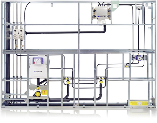 <p>
</p>

<p>
<span class="GVAbbildungszahl">2</span>
 Hygiene hat zwar eine überragende Bedeutung, aber es sind auch andere Kriterien für die Planung wichtig: Die Geberit Hygienespülung erfüllt die Schallschutzanforderungen nach VDI 4100 und DIN 4109 sowie die Geräuscharmaturenklasse gemäß EN ISO 3822-1. Eine Version mit zwei Ventilen kann beispielsweise in Hotels eingesetzt werden, wenn zwei nebeneinanderliegende Bäder gegen Stagnation abgesichert werden sollen. Jedes Spülventil kann dabei separat gesteuert werden. 
</p> - © Geberit

