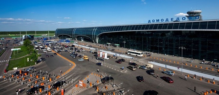 Flughafen Moskau-Domodedowo. - Wolf