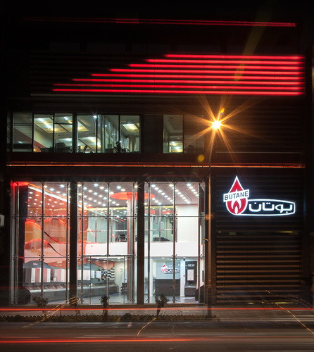 Showroom von Butane. - Bosch