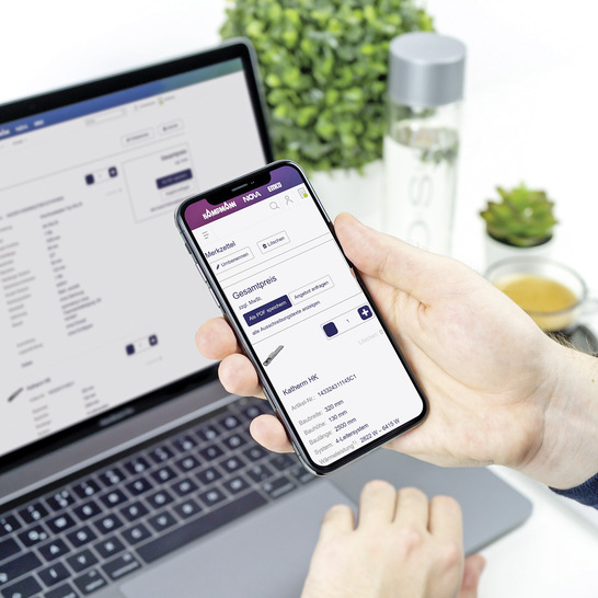 Kampmann-Web-Servicetools: Berechnungsprogramme, Downloadcenter und Live-Chat.
