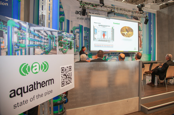 aquatherm-Messestand auf der ISH 2019. Statt Präsenz auf der ISH 2021 setzt das Unternehmen auf digitale Angebote. - © aquatherm
