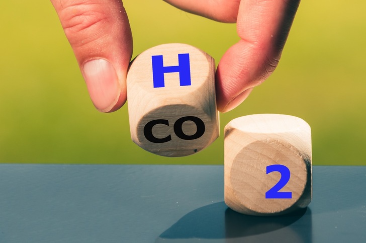 Eine Bottom-Up-Studie soll alternative Transformationspfade hin zu einer klimaneutralen Wärmebereitstellung bis 2050 herausarbeiten.