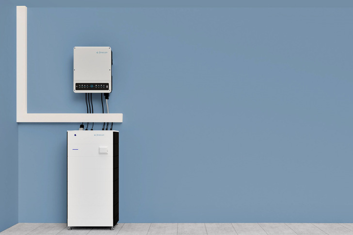 Fenecon: Stromspeicher Home.