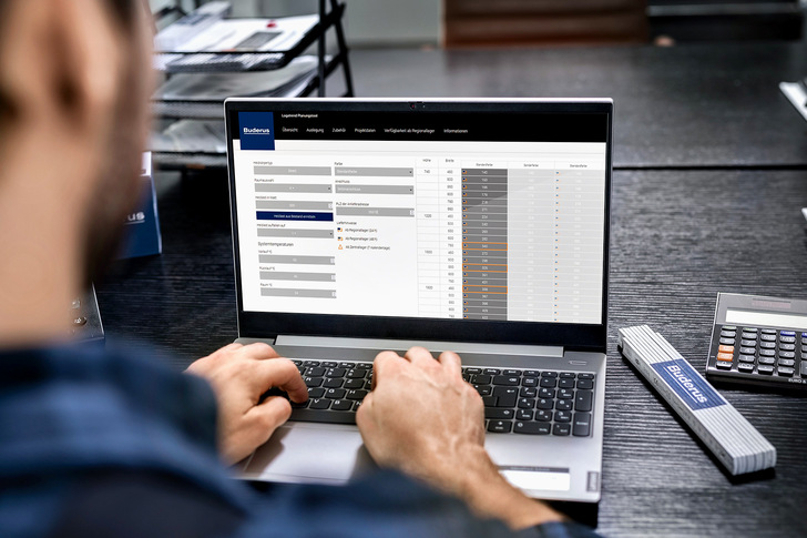Buderus: Update für digitale Planungstools. - © Buderus
