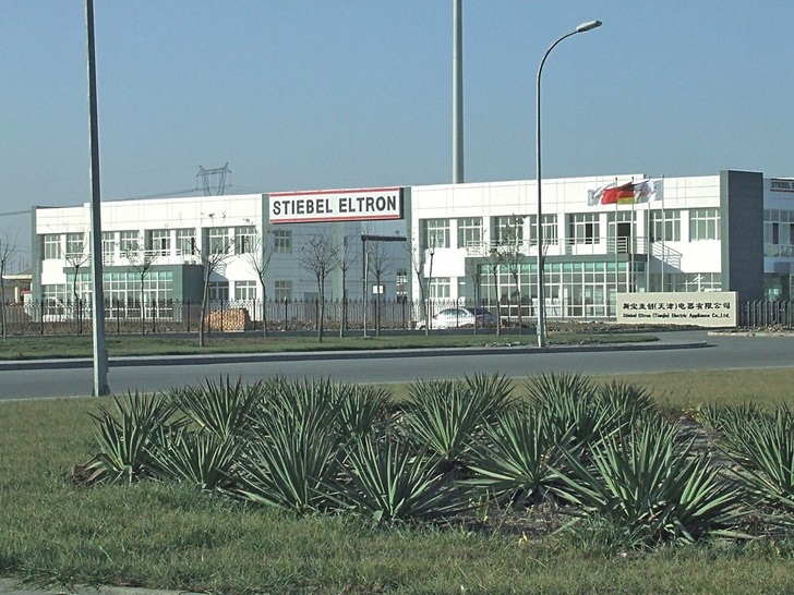 Das neue Stiebel-Eltron-Werk in Tianjin. - © Stiebel Eltron
