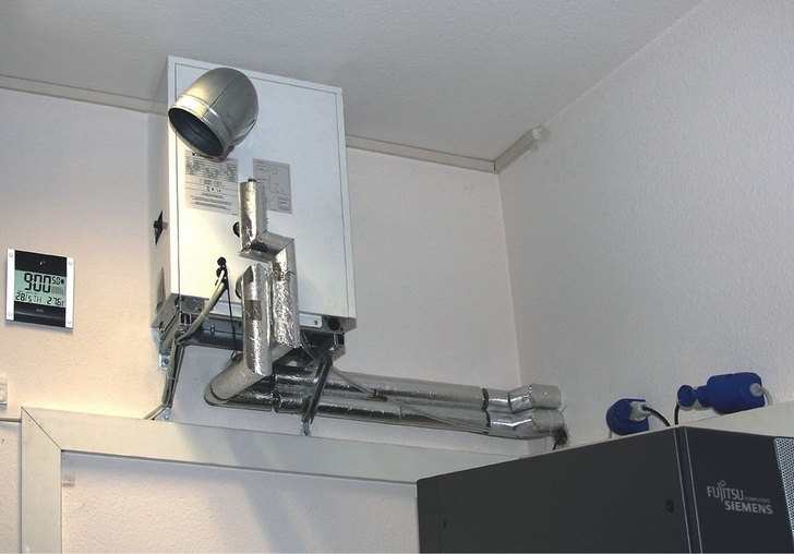 Dimplex: Wärmepumpenmodul LI 2M zur Nutzung innerer Wärmelasten für die Wärmeversorgung.