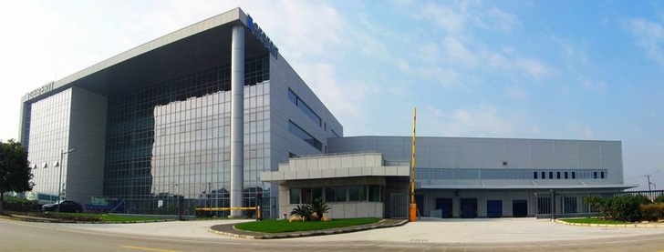 Geberit hat in Shanghai einen neuen Asien-Hauptsitz eröffnet. - © Geberit
 Geberit hat in Shanghai einen neuen Asien-Hauptsitz eröffnet.