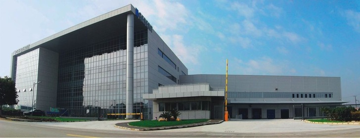 Geberit: Neuer Asien-Hauptsitz in Shanghai.