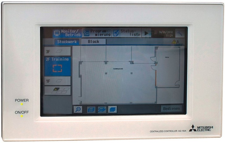 Mitsubishi Electric: VRF-Systemsteuerung AG-150. - © Mitsubishi Electric
