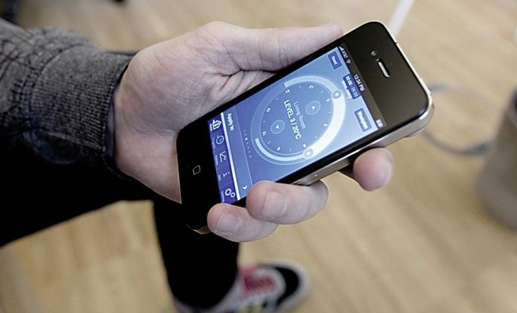 Buderus: App EasyControl zur Heizungssteuerung per iPhone.