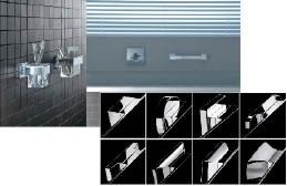 Emco Bad: Bad-Accessoires-Serie Vara mit acht ­unterschiedlich gestalteten Wandelementen.