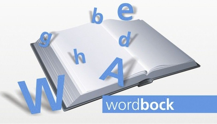 GEA Bock: Wordbock-Logo zum Online-Wörterbuch der Kältetechnik.