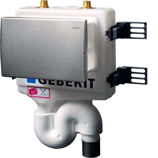 Geberit Hygienespülung. - © Geberit
 Geberit Hygienespülung.