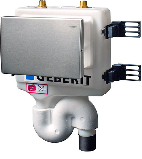 Geberit Hygienespülung.