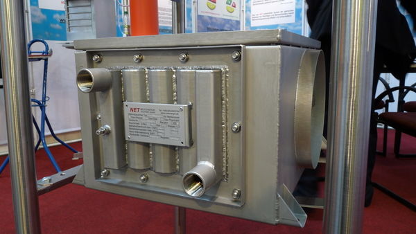 NET-Abgaswärmeübertrager.