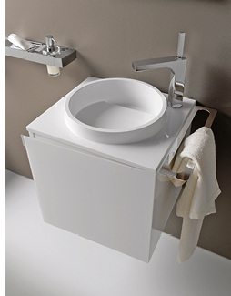 



Emco: Gästebad-Waschtisch. 
