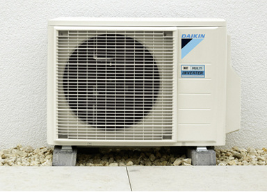 <p>
</p>
<p>
Daikin: R32-Multi-Split-Außengerät. 
</p> - © Daikin
 
Daikin: R32-Multi-Split-Außengerät.