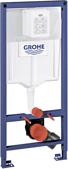 <p>
</p>
<p>
Grohe: Rapid-SL-Element. 
</p> - © Grohe
 
Grohe: Rapid-SL-Element.