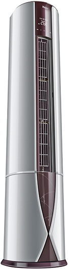 



Haier: Klimagerät Cabinet. 
