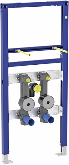 



Geberit: Wasserzählerstrecke. 
