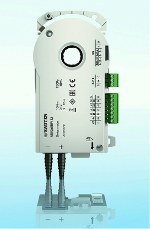 <p>
</p>
<p>
Sauter: VAV-Kompaktregler ASV 215. 
</p> - © Sauter
 
Sauter: VAV-Kompaktregler ASV 215.