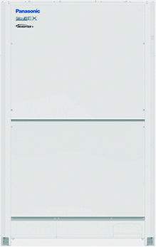 <p>
</p>
<p>
Panasonic: ECOi-EX-MF3-Außeneinheit. 
</p> - © Panasonic Deutschland
 
Panasonic: ECOi-EX-MF3-Außeneinheit.