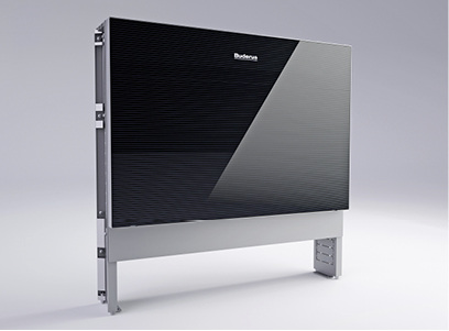 



Buderus: Logafloor-Verteilerschrank im Titanium-Design. 
