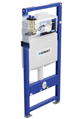 Geberit: Sigma Unterputz-Spülkasten mit integrierter Hygienespülung.