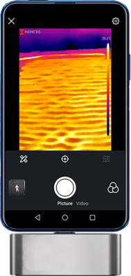 Hikmicro: Sichtbarmachen des Verlaufs einer Fußbodenheizung mit der Mini1.