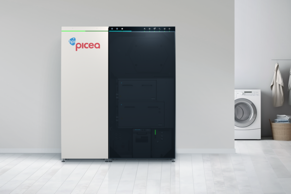 HPS: Energiezentrale der picea 2.