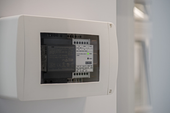 Geze: GC Lock Control SHEV.