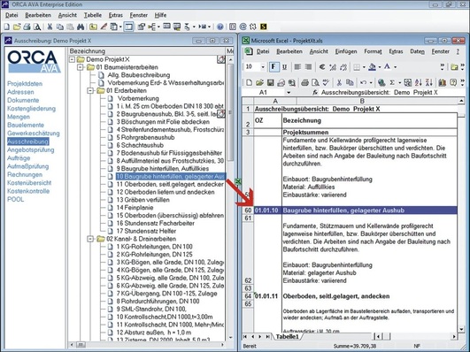 Orca AVA 16.0: Durchgängig im “Look & Feel“ der aktuellen Windows-Versionen.