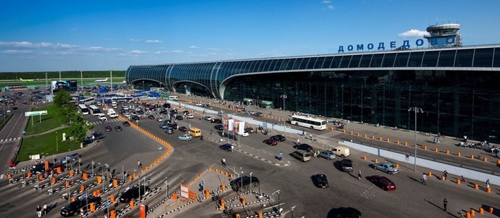 © Wolf
 Flughafen Moskau-Domodedowo.