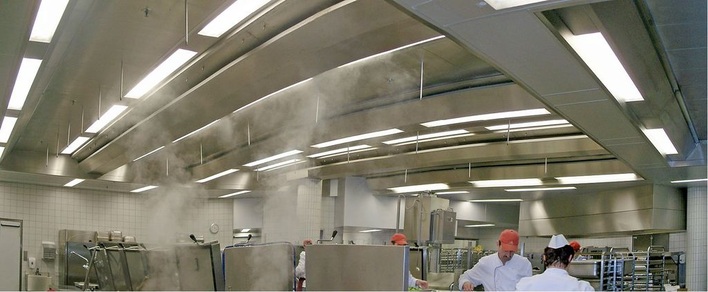 Abb. 1 Induktionsdecke im Bundeswehr-Krankenhaus Ulm.