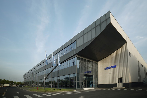 Der Uponor-Produktionsstandort in Taicang, rund eine Autostunde von Shanghai entfernt.
