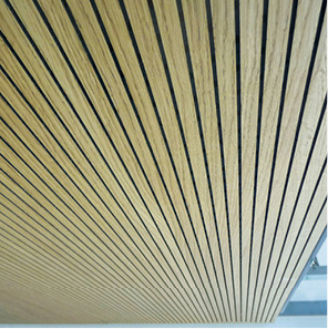 



Uponor: Varicool mit Holzoptik.
