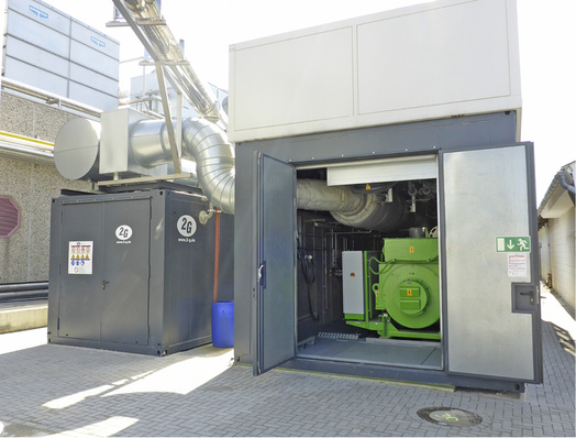 



1
 Viele Unternehmen setzen auf eine eigene Stromversorgung, wie die H. E. Reinert Westfälische Privat-Schlachterei GmbH in Versmold mit einem Blockheizkraftwerk – und sehen sich mit immer komplexeren, bürokratischen Herausforderungen konfrontiert. Auch die Planer und Berater müssen sich für die Erfüllung der Anforderungen aus dem Energierecht strategisch richtig aufstellen. 
