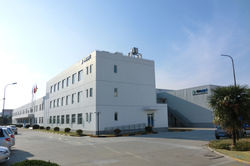 Entwicklungszentrum von ebm-papst in Shanghai. (Quelle: ebm-papst)